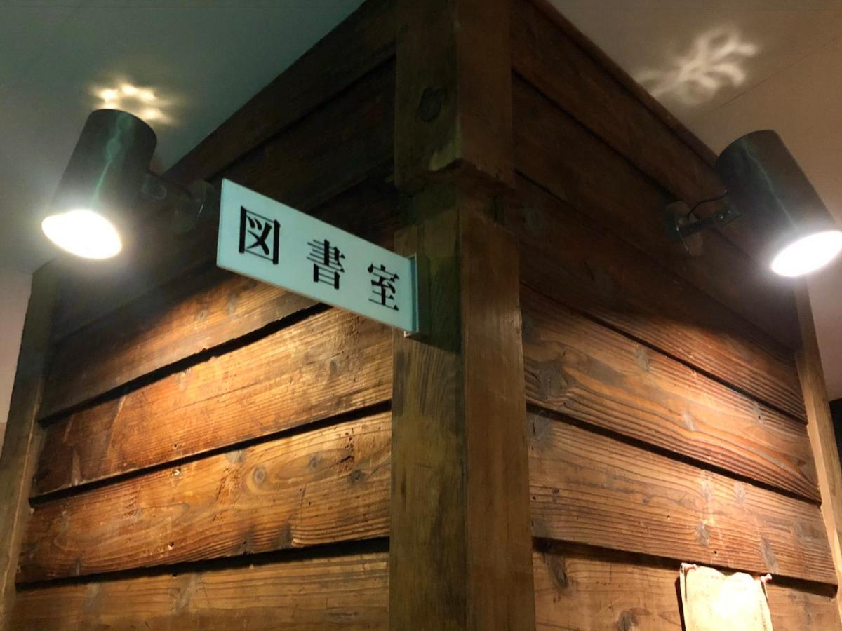 Onomichi Guest House Anago-No-Nedoko Exterior foto