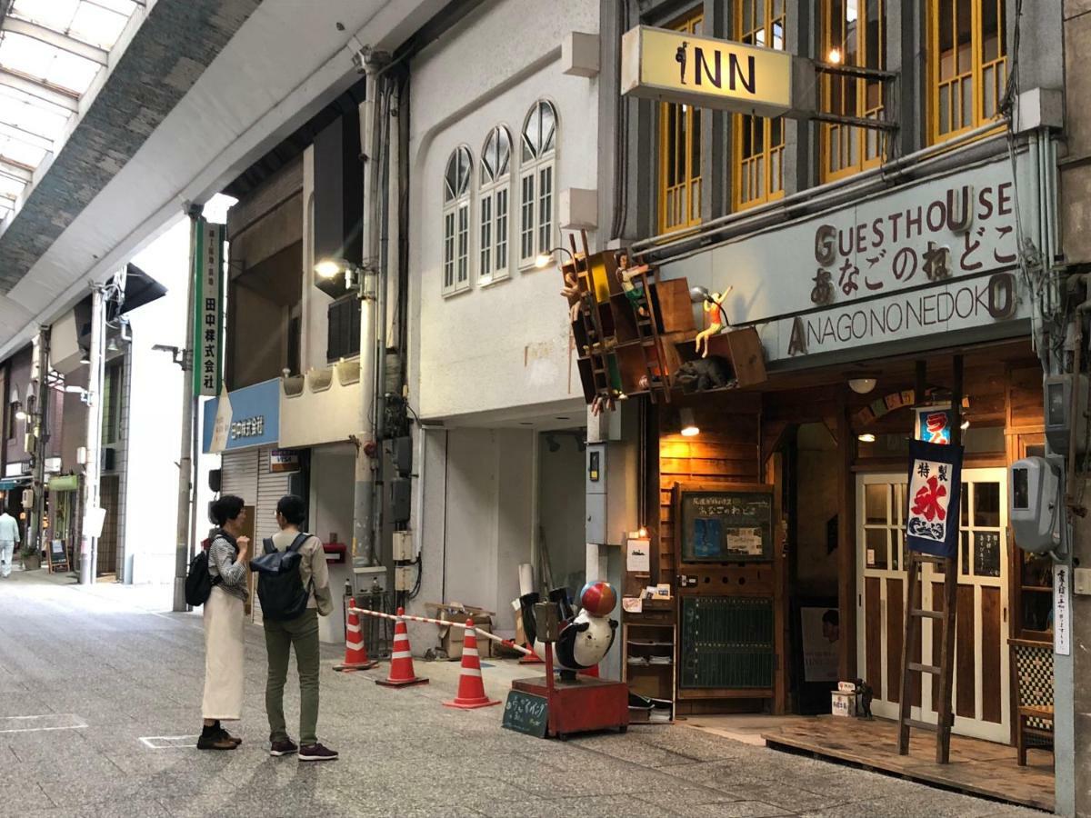 Onomichi Guest House Anago-No-Nedoko Exterior foto